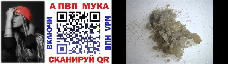 Купить СОЛЬ  Мефедрон  ГАШИШ  АМФЕТАМИН  Псилоцибиновые грибы  Cocaine  Мурино