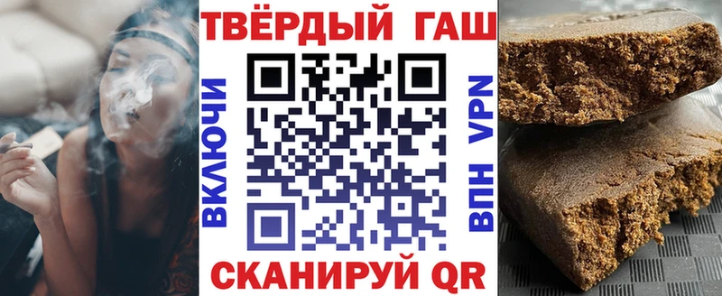 ГАШИШ Изолятор Мурино