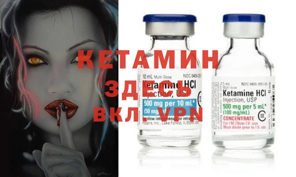 каннабис Белоозёрский