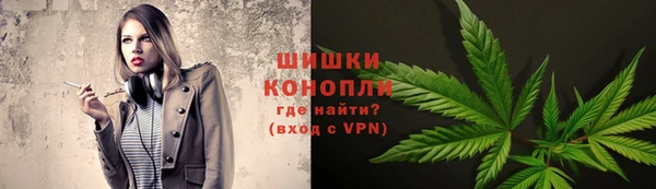ALPHA-PVP Богородицк
