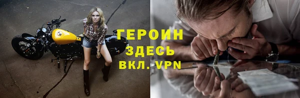 каннабис Белоозёрский
