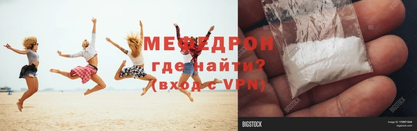 прущие грибы Беломорск