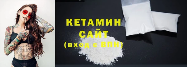 каннабис Белоозёрский