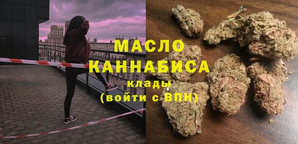 прущие грибы Беломорск
