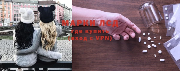 кокаин премиум Аша