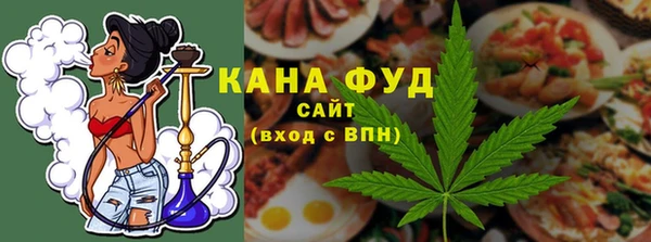 прущие грибы Беломорск