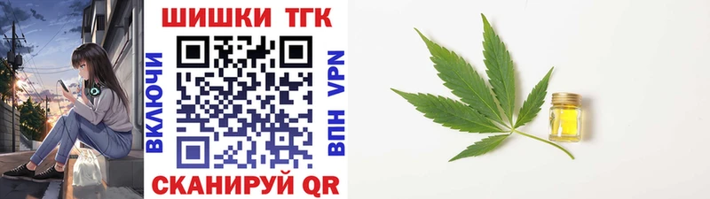 Купить закладки  Мурино  Марихуана гибрид 